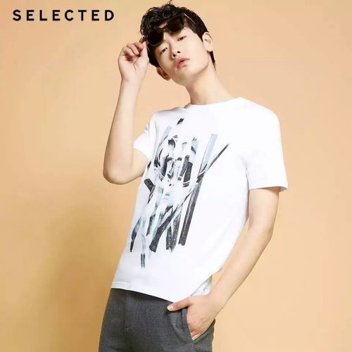 绫致服装四楼特卖 全场五折优惠