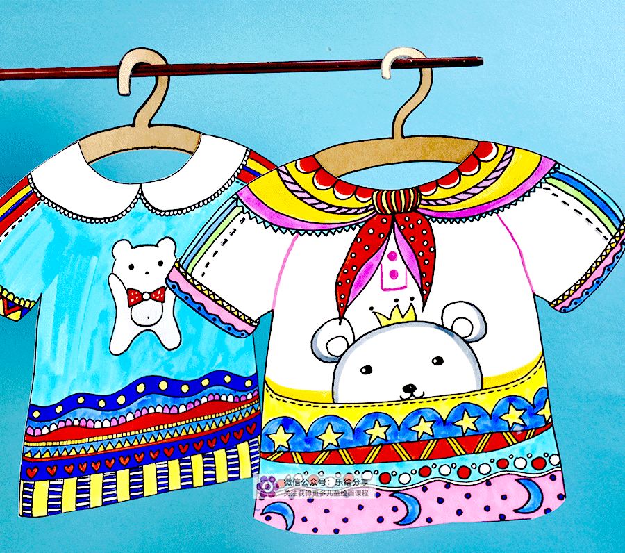创意儿童画 | 我的夏日T恤 小手绘出斑斓梦想