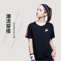 时尚服装 定义、演变与未来趋势