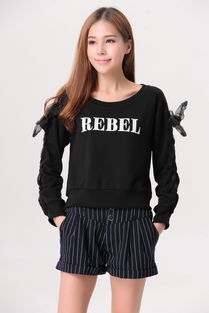 广州番禺区南村玖姿伊服装厂供求信息