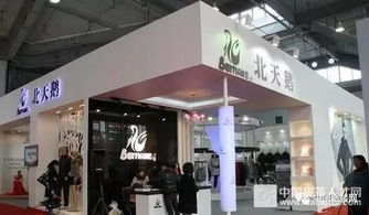 浙江知名纺织服装厂宣告破产 昔日风光无限，今日黯然落幕